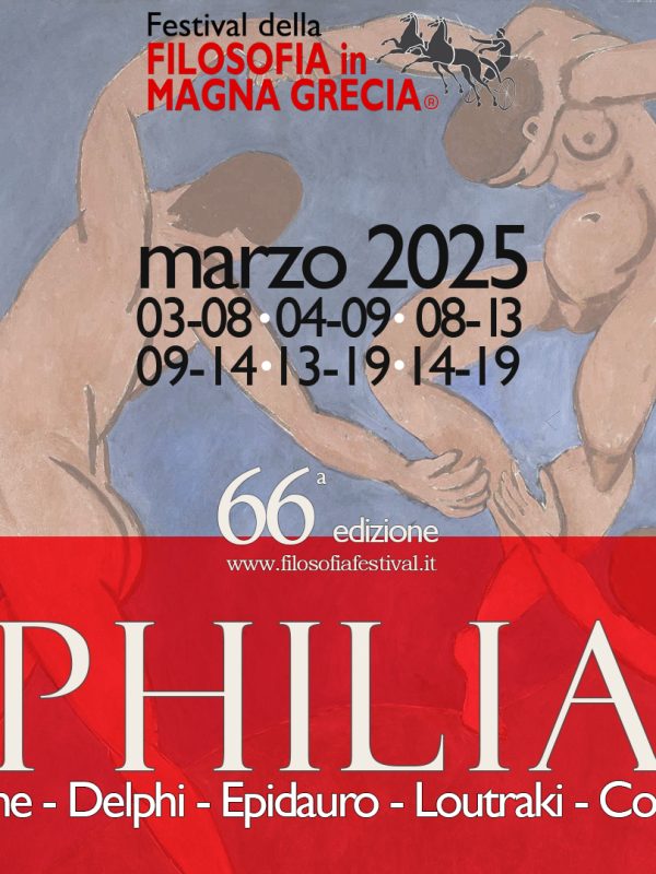 Philia IG 2025